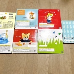 1歳　絵本セットの画像