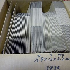 小物段ボール２種サイズ約２００枚の画像
