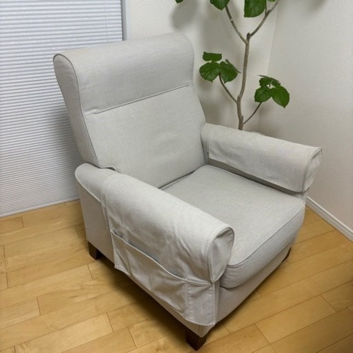 IKEA ムーレン リクライニングソファ