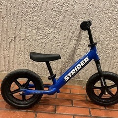 ストライダー正規品