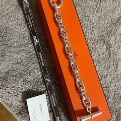 シェーヌダンクルの中古が安い!激安で譲ります・無料であげます シェーヌダンクルの中古が安い!激安で譲ります・無料であげます