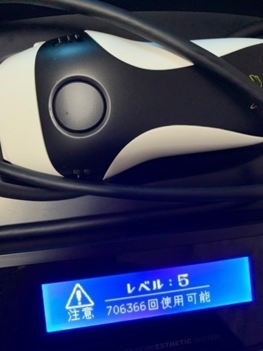 家電 オーディオ ヘッドフォン
