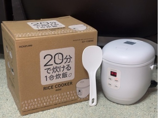 KOIZUMI ライスクッカー ミニ KSC-1513 2022年製  1.5合炊き 炊飯器  ホワイト