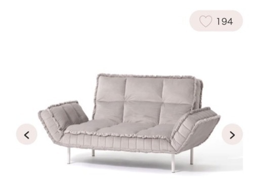 Francfranc  ソファ【美品】