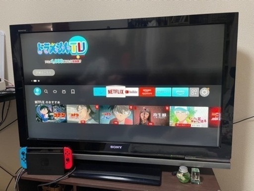 家電 テレビ 液晶テレビ
