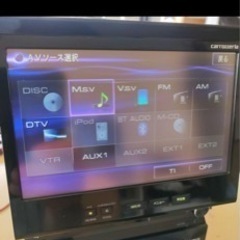 最終値下げ！カロッツェリア サイバー ナビ VH9990