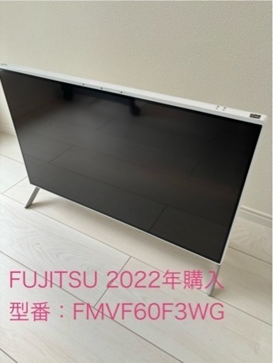 富士通 デスクトップパソコン