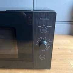 家電 キッチン家電 電子レンジの画像