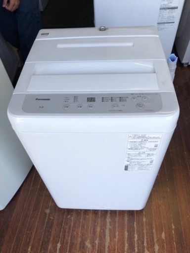 北九州市内配送無料　保証付き　2022年　パナソニック 全自動洗濯機 5kg ニュアンスグレー NA-F50B15-H ビッグウェーブ洗浄