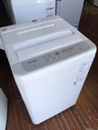 北九州市内配送無料　保証付き　2022年　パナソニック 全自動洗濯機 5kg ニュアンスグレー NA-F50B15-H ビッグウェーブ洗浄
