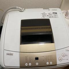 ハイアール　全自動洗濯機7.0kg　2018年製

