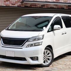 検査6年9月2.4Z プラチナセレクション 両側パワスラ/パワー...