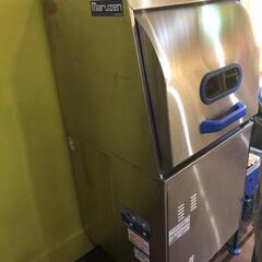 業務用マルゼン食洗機 MDRTBL6E