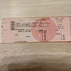 梅田『スウィーニートッド』ミュージカル指定席入場券1枚の画像