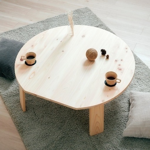 ひのきちゃぶ台　大川家具　無垢　折りたたみKinaco(キナコ) ローテーブル