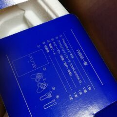 【5/31処分します】プレステ2の箱の画像