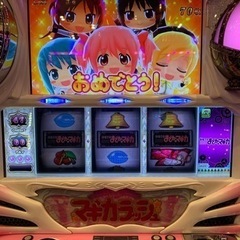 不要になったスロット台引き取ります