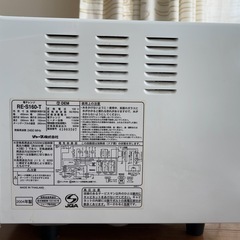 シャープ SHARP オーブンレンジ RE-S160 の画像