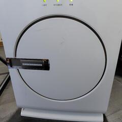 三菱空気清浄機