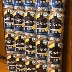 アサヒGINON（ジノン）無糖レモン　350ml 20本の画像