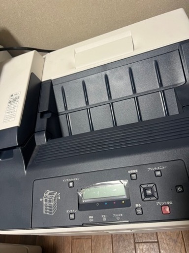 富士ゼロックス　C2550 D コピー機