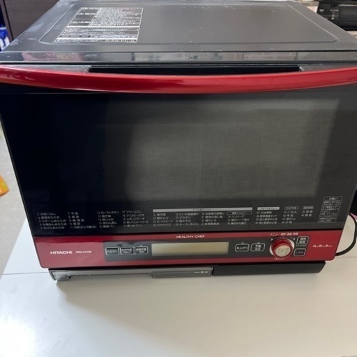 HITACHI 家電 キッチン家電 オーブンレンジ