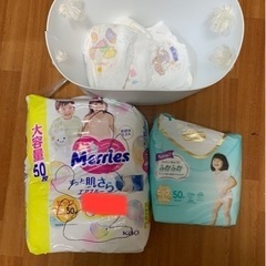 (お話し中)ビッグサイズオムツ