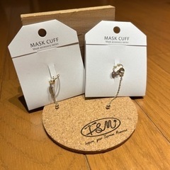 さらに値下げ‼️春の大処分セール🌸定価¥2400‼️