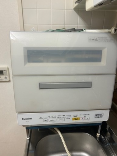 Panasonic パナソニック 食洗機NP-TR9