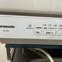 Panasonic パナソニック 食洗機NP-TR9の画像