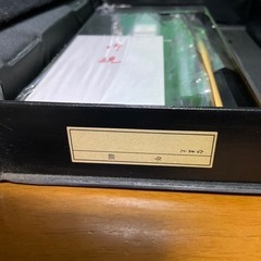 書道セットの画像