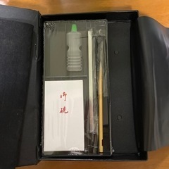 書道セットの画像