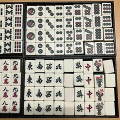 麻雀牌セット（背面イエロー）の画像