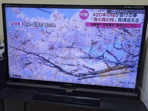 SHARP　AQUOS　46TV　お取引中です。