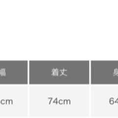 【美品】ナイロンブルゾンの画像