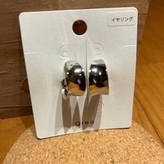 さらに値下げ‼️春の大処分セール🌸定価2000円‼️