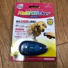 マルチクリッカーの画像