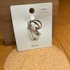春の大処分セール🌸定価1000円‼️