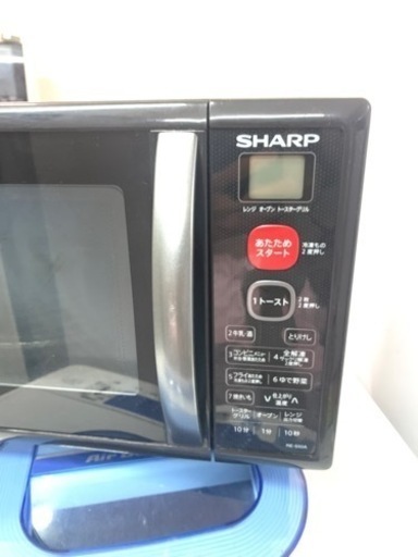 配送可能　保証付き　オーブンレンジ ブラック系 RE-S50A-B [15L]