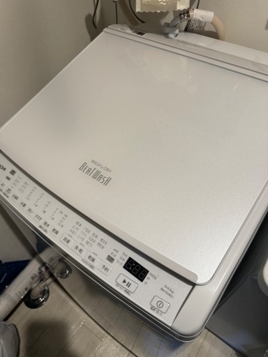 日立　ビートウォッシュ　8キロ　乾燥機付き　2023年度製