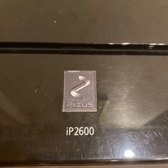 パソコン プリンターの画像