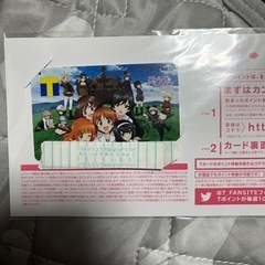 ガルパンの中古が安い!激安で譲ります・無料であげます|ジモティー ガルパンの中古が安い!激安で譲ります・無料であげます|ジモティー