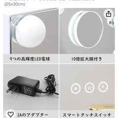 家具 ミラー/鏡の画像