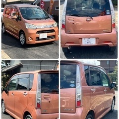 ❤️ご成約済❤️⭐️ダイハツ ムーブカスタム⭐️車検2年付⭐️走行7.8万キロ⭐️の画像
