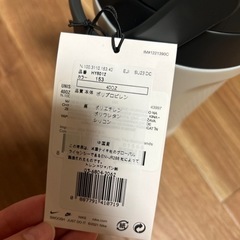 新品　ナイキ　スポーツジャグ　サッカー　水筒　の画像