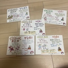 YUKI  ピンバッジ　COSMIC BOX