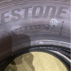 2本5000円‼︎ 新品未使用ブリヂストン K370 145/80R12 80/78N 2本 の画像