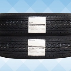 2本5000円‼︎ 新品未使用ブリヂストン K370 145/80R12 80/78N 2本 の画像
