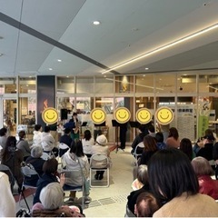 【募集再開！】愛媛*サックスレッスン  1回60分3000円/体験1回無料！！の画像