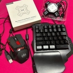 ゲーミングキーボード、コンバーター、マウス